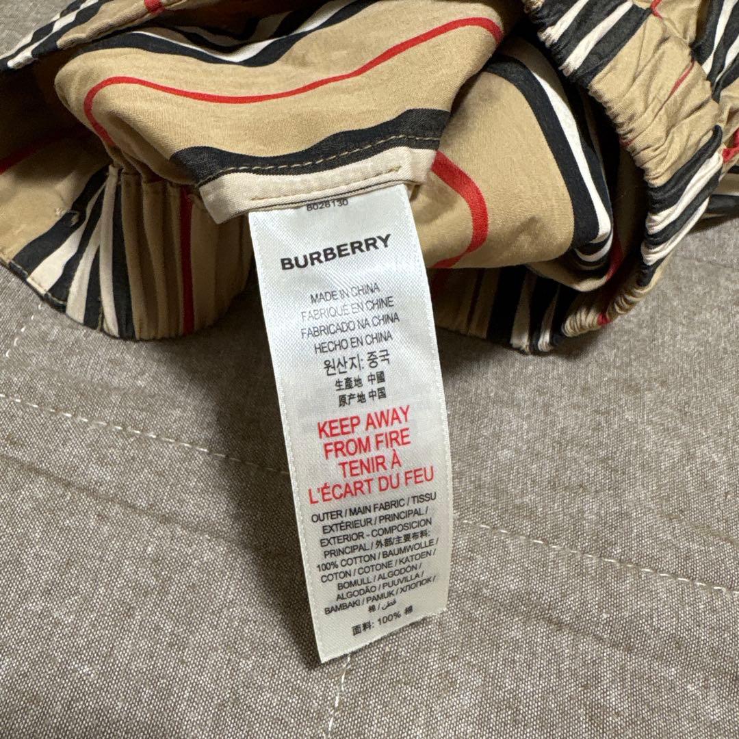 BURBERRY ストライプ柄パンツ 4Y