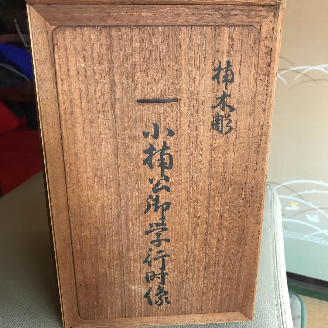 値下げ　木彫　小楠公御学行時像　楠正成像作者読めません