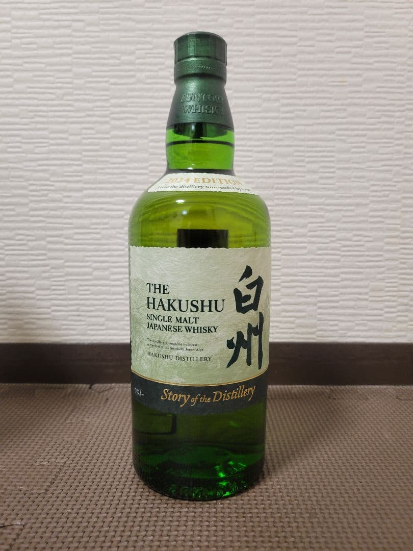 白州 シングルモルトウイスキー 700ml 2024年