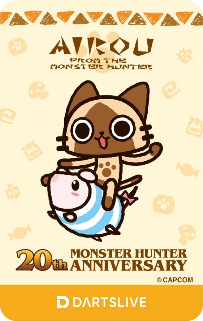 アイルー ダーツライブカード 20周年記念