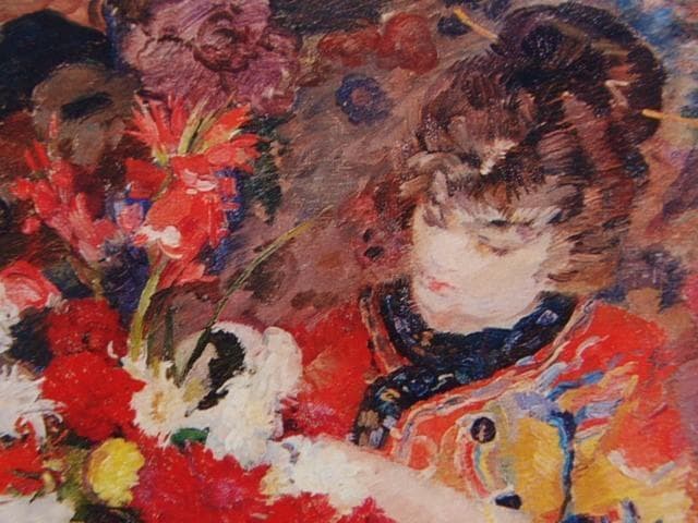 エルンスト【Le Kimono】