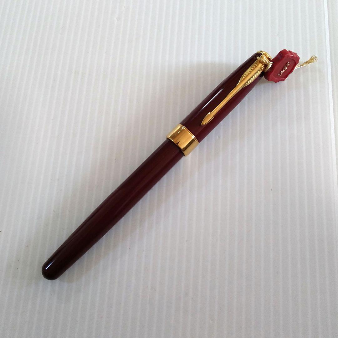 【未使用品】パーカー 万年筆 ソネット 18K 旧モデル　ボルドー　箱 入り