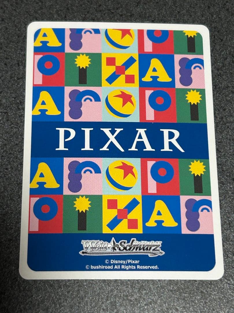 ヴァイス トイ・ストーリー 30年とその先も　バズ・ライトイヤー SSP