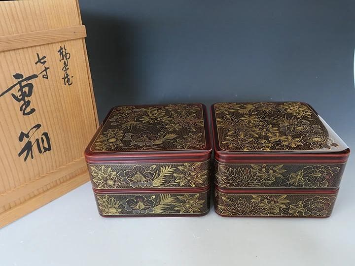 【輪島塗】溜塗 四季草花沈金 二段重 二セット ※底名あり 内朱塗 天然木 共箱