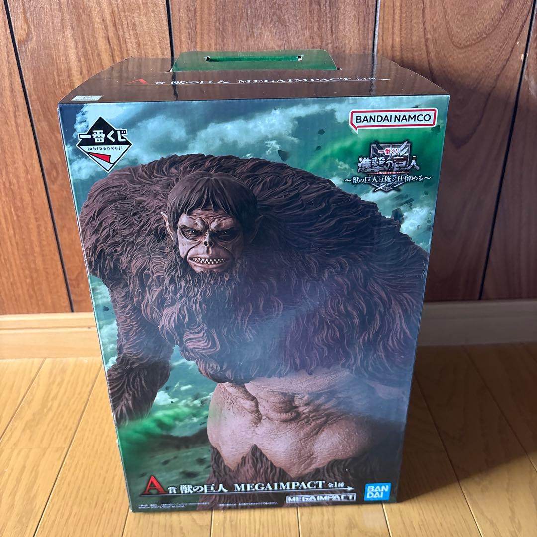 進撃の巨人　くじ　A賞　おまけつき