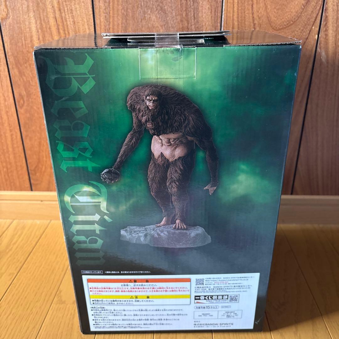 進撃の巨人　くじ　A賞　おまけつき