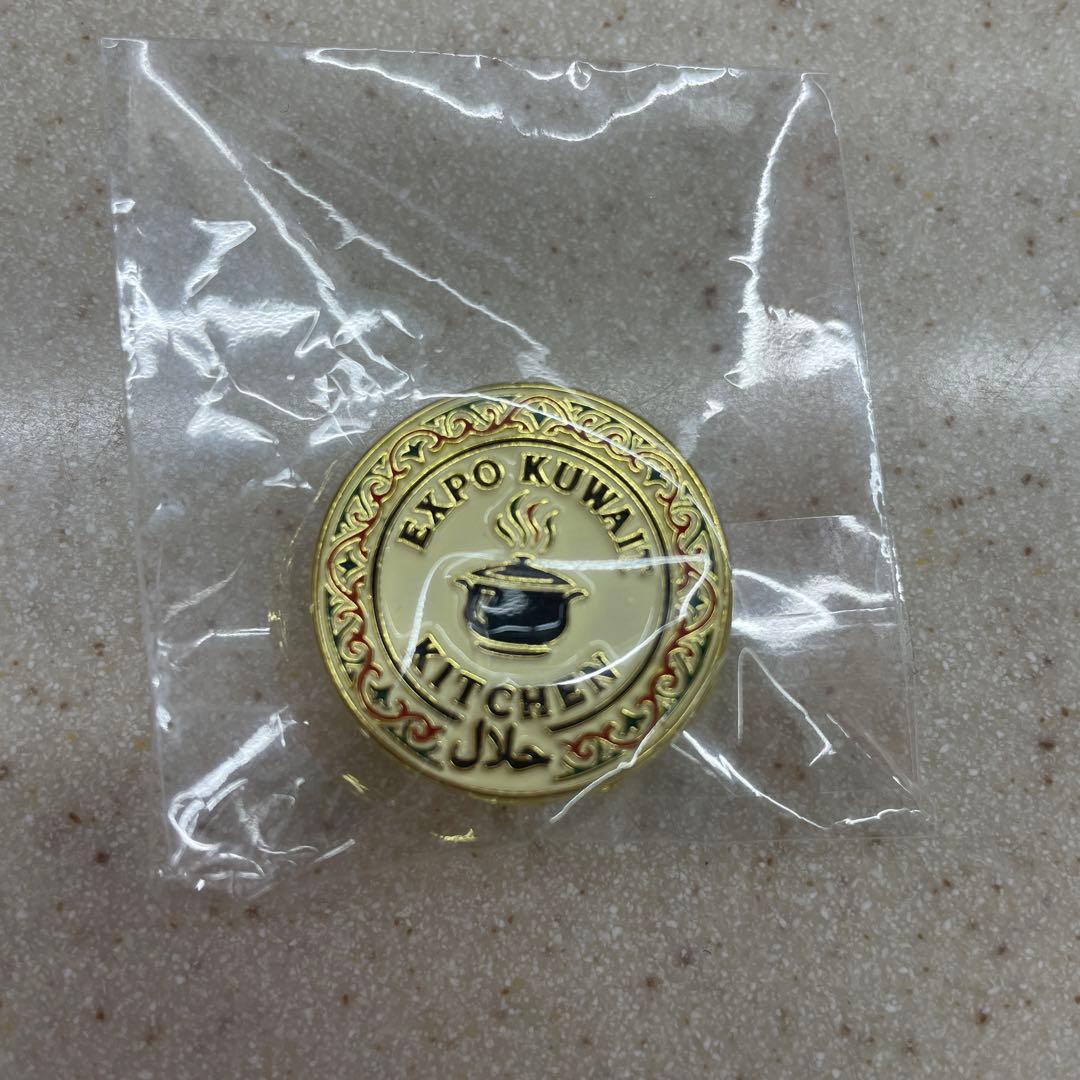 レア商品！　大阪関西万博　クウェートパビリオンキッチン　レストラン限定ピンバッジ