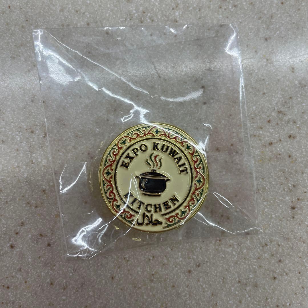 レア商品！　大阪関西万博　クウェートパビリオンキッチン　レストラン限定ピンバッジ