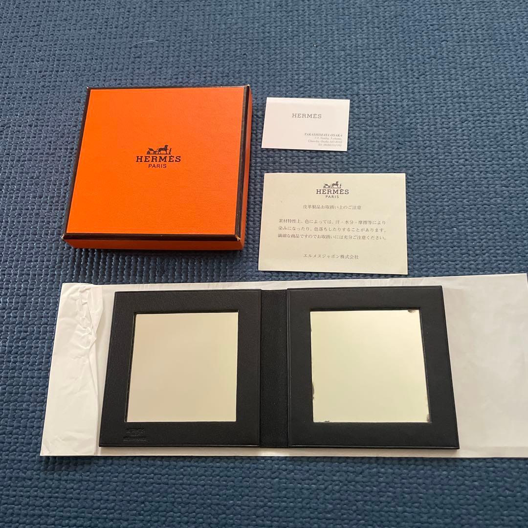 【激レア】HERMES mirror エルメス鏡　エルメスミラー