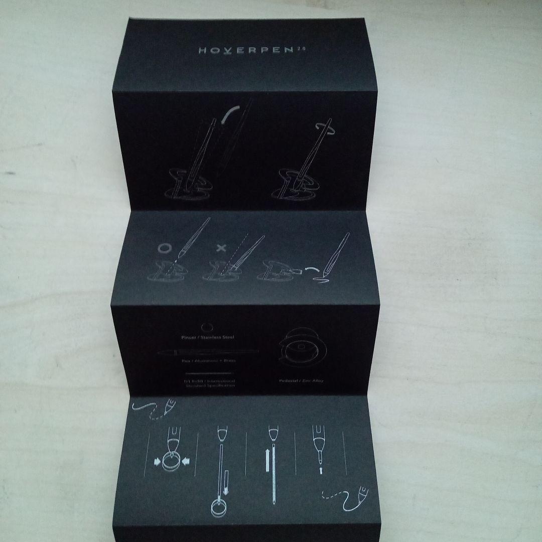 未使用　HOYER PEN 2.0 　ホバーペン　ブラック