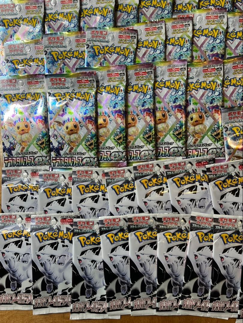 ポケモンカード バラパック まとめ売り 計203パック　テラスタルフェス　など