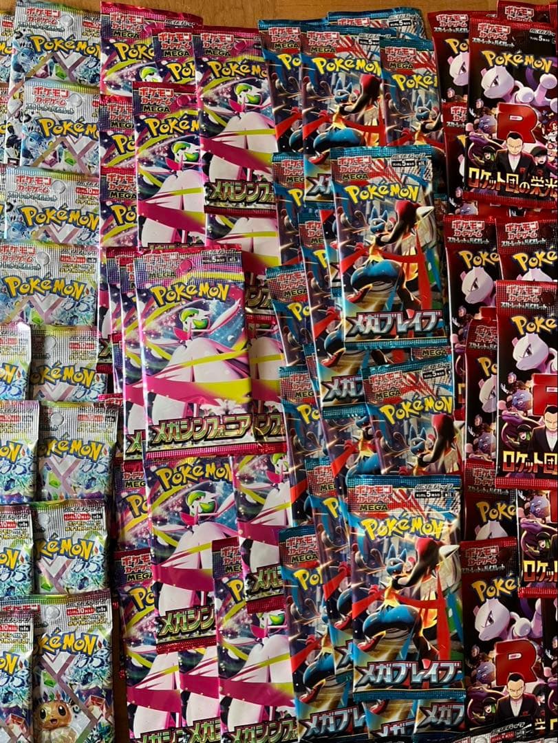 ポケモンカード バラパック まとめ売り 計203パック　テラスタルフェス　など