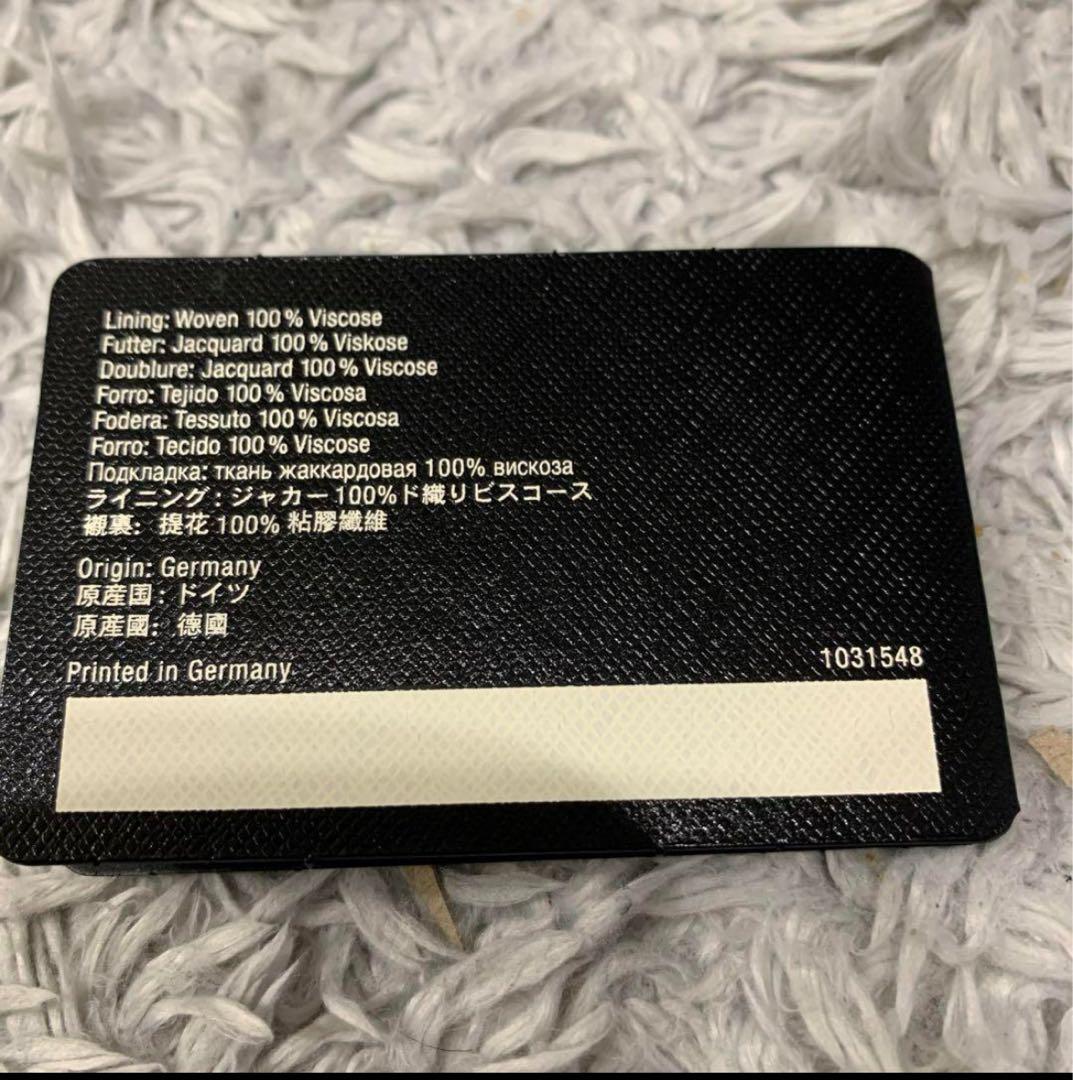 【おそらく最安値】MONTBLANC 101872 ジップ付ペンポーチ 黒