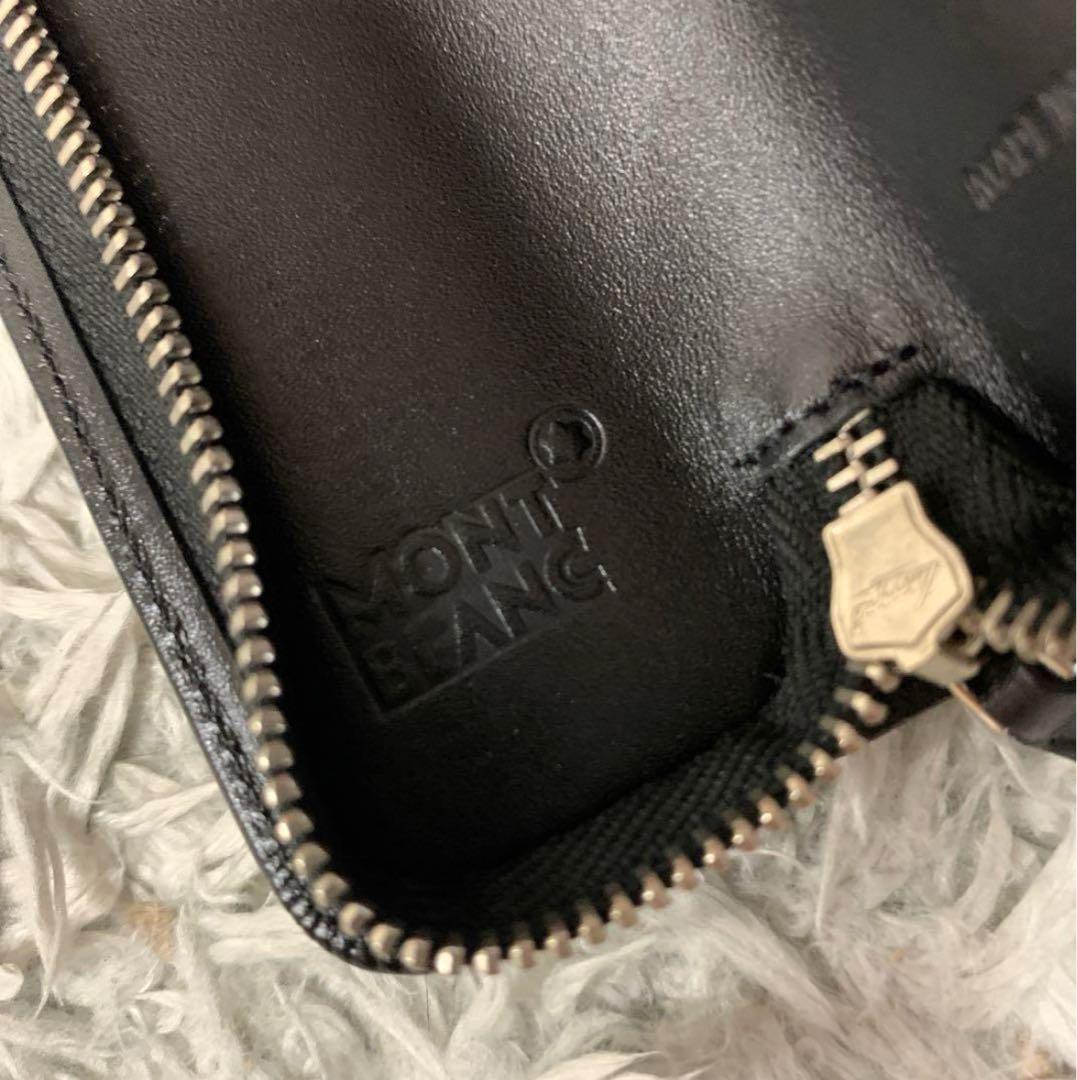 【おそらく最安値】MONTBLANC 101872 ジップ付ペンポーチ 黒