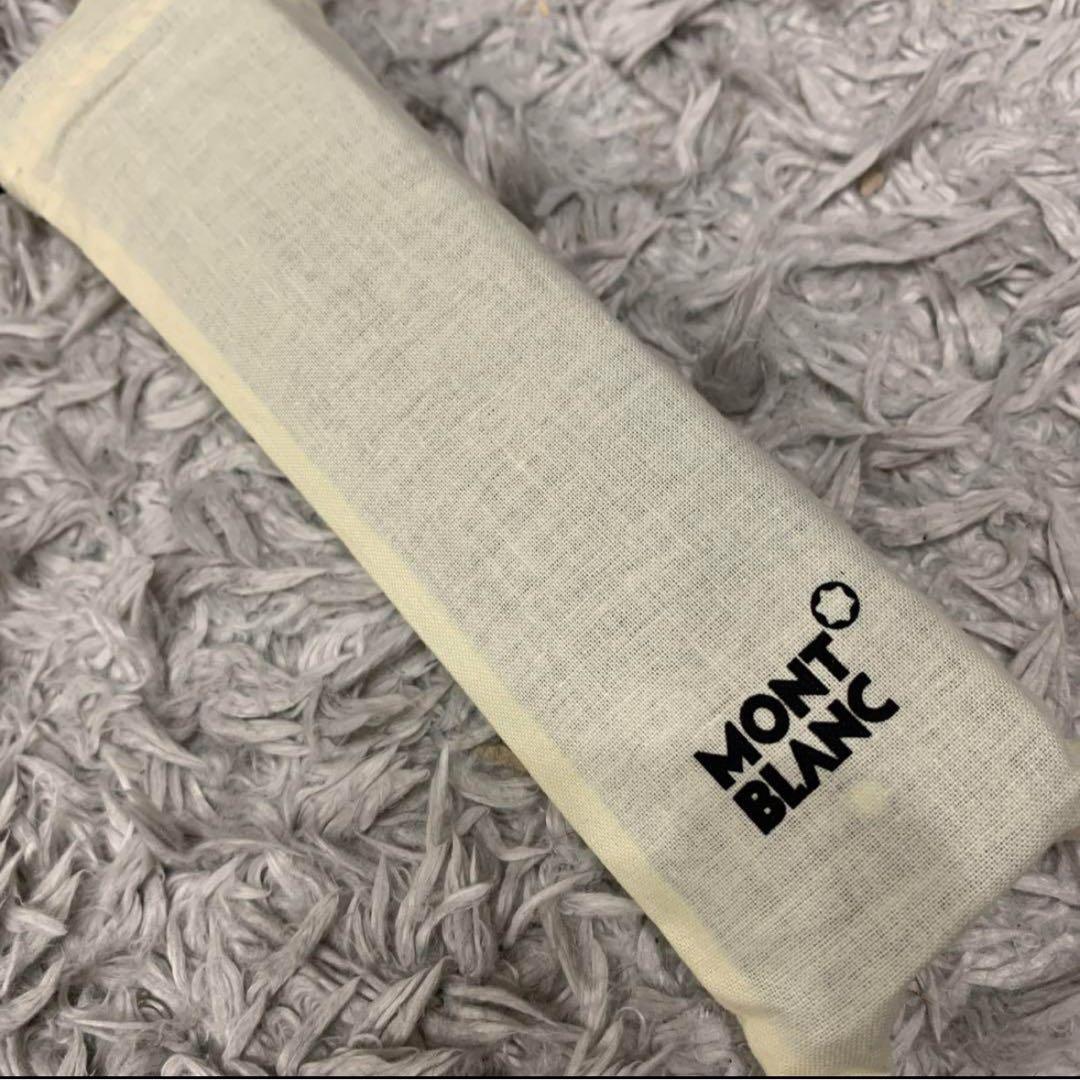 【おそらく最安値】MONTBLANC 101872 ジップ付ペンポーチ 黒