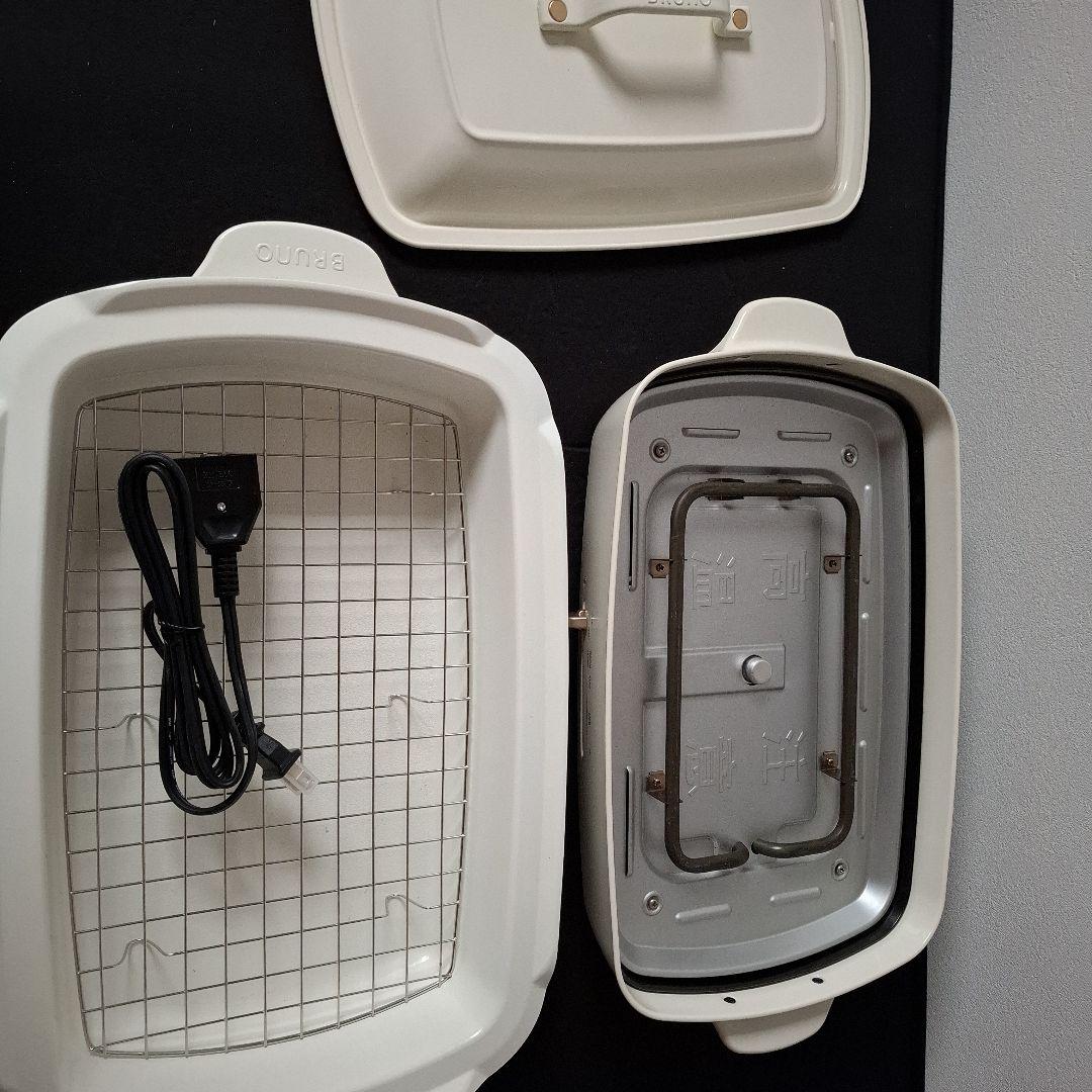 BRUNO ホットプレート グランデ スタッキング可能 ホワイト