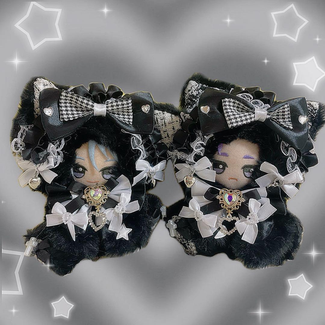 ちびぐるみ 12cm 13cm 着ぐるみ ぬい服 おすわり 黒 ねこ 双子