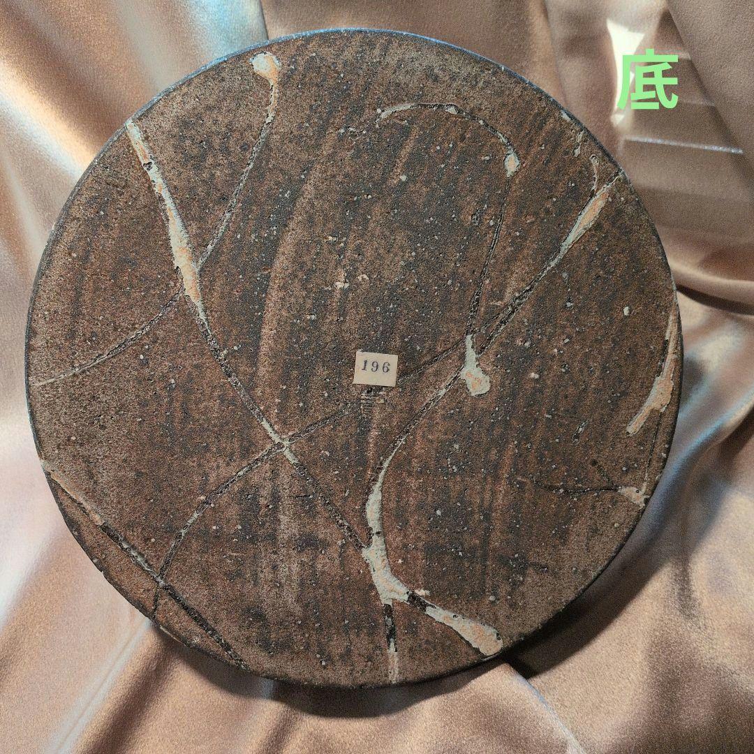 益子の伝統工芸作家、宮澤章氏の手付平鉢。和の美が調和した味わい深い器です