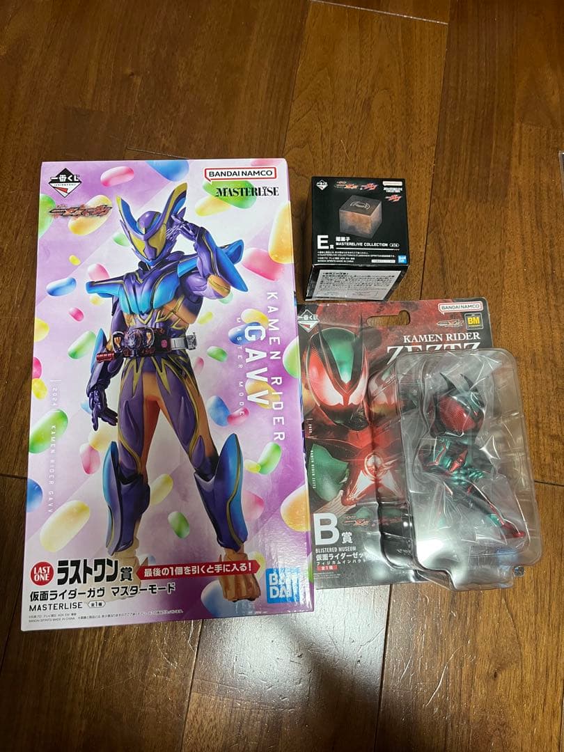 仮面ライダー 一番くじ　ゼッツ&ガヴ　ラストワン