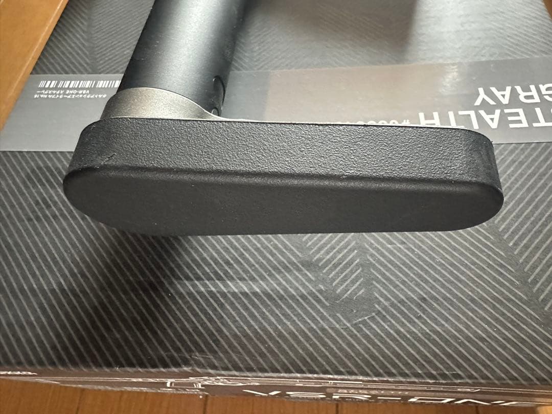 VSR-ONE　ステルスグレー　東京マルイ