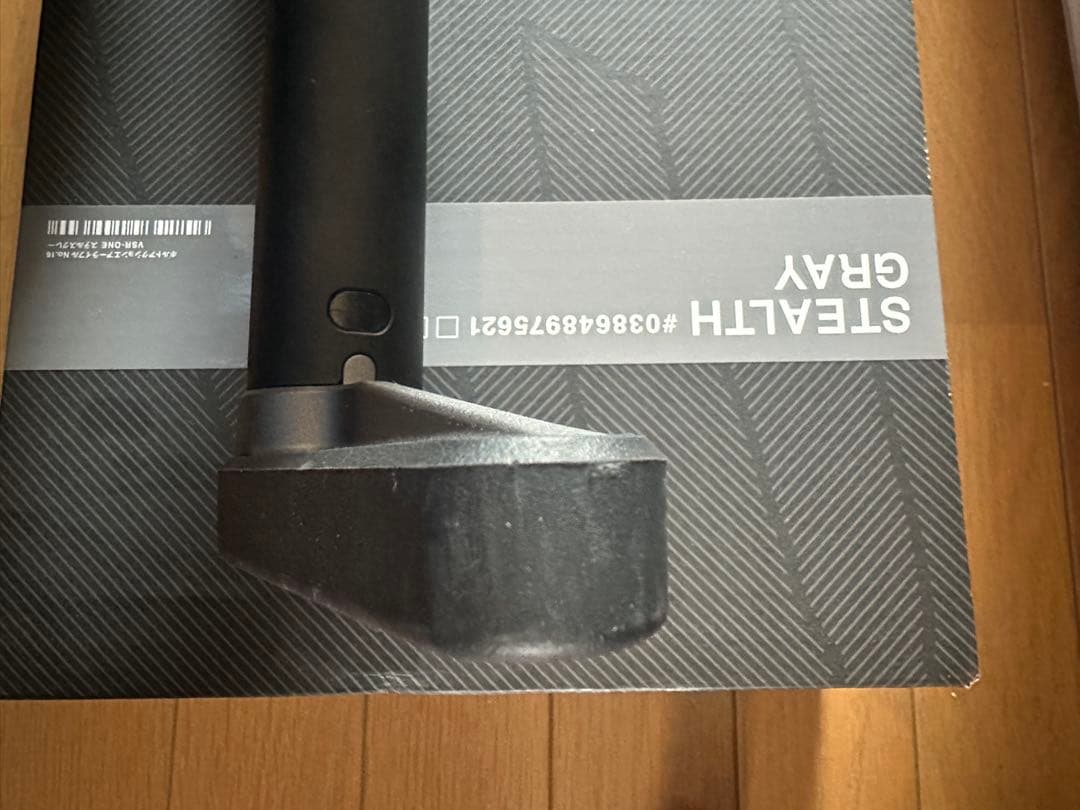 VSR-ONE　ステルスグレー　東京マルイ