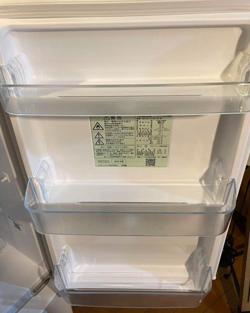 rm【中古品】Panasonic冷蔵庫(ホワイト)