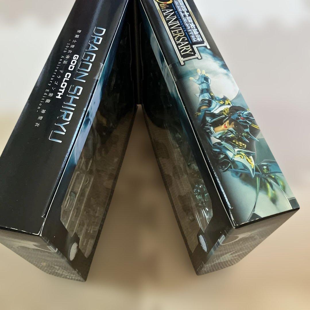 ★21 ドラゴンシリュウ GOD CLOTH 10周年記念