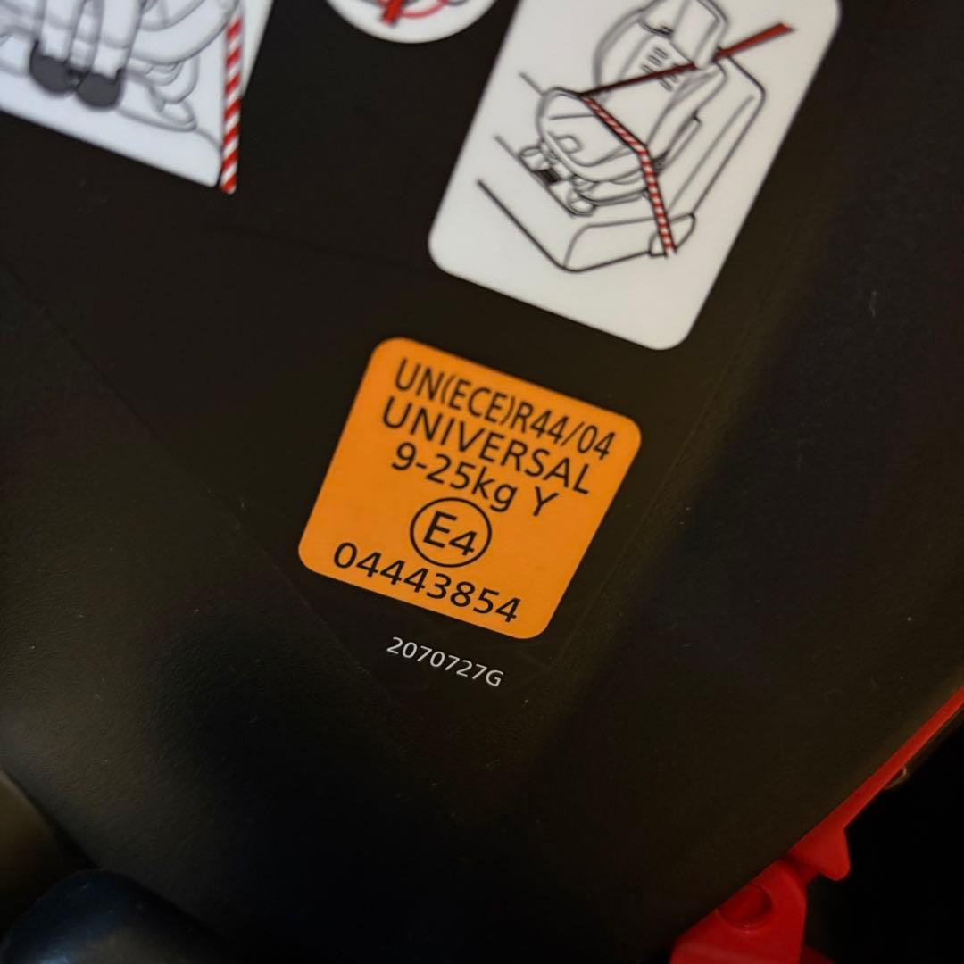 【♡美品♡】エールべべ　チャイルドジュニアシート　スイングムーン　プレミアムS⭐︎