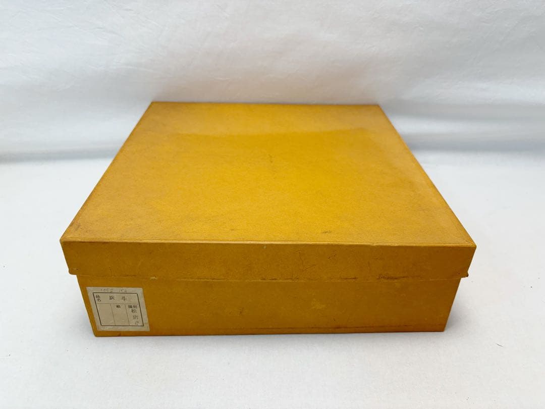 茶道具 玄々斎好写 杉折曲 松唐草絵炭斗 杉折曲十六角 炭取 炭箱 元箱