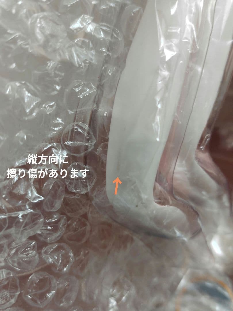 英雄＊戦姫GOLD パーシヴァル 1/4 完成品フィギュア