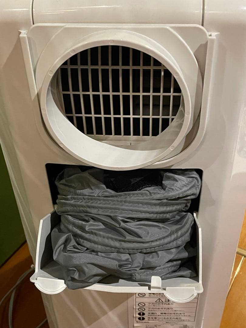 CORONA 衣類乾燥除湿機 冷風機能付き CDM-10A3