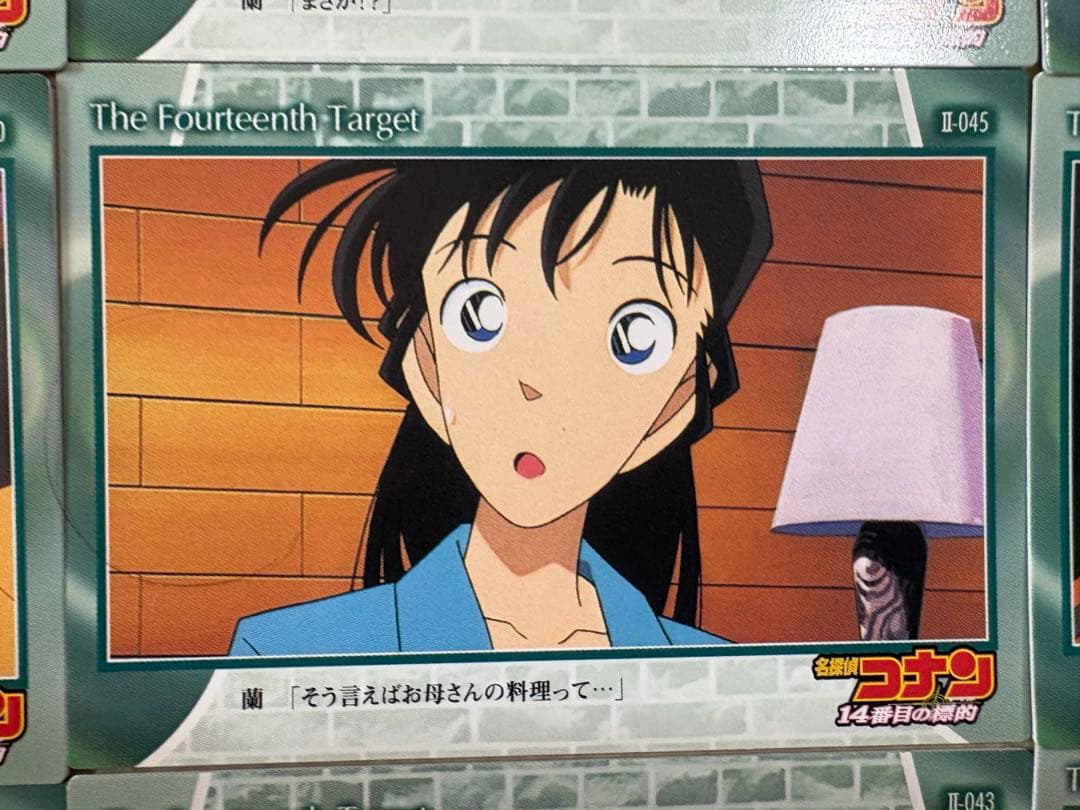 名探偵コナン トレーディングコレクション 14番目の標的 毛利蘭 12枚　アマダ