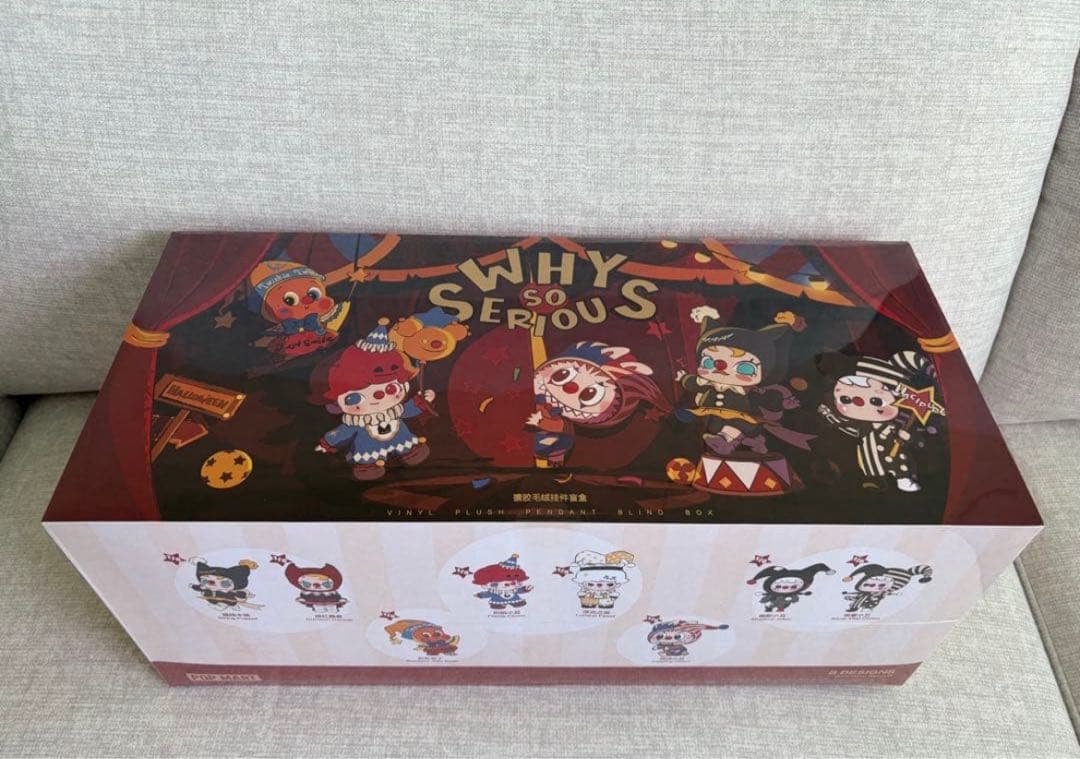 正規品 WHY SO SERIOUS ぬいぐるみペンダント アソート ボックス