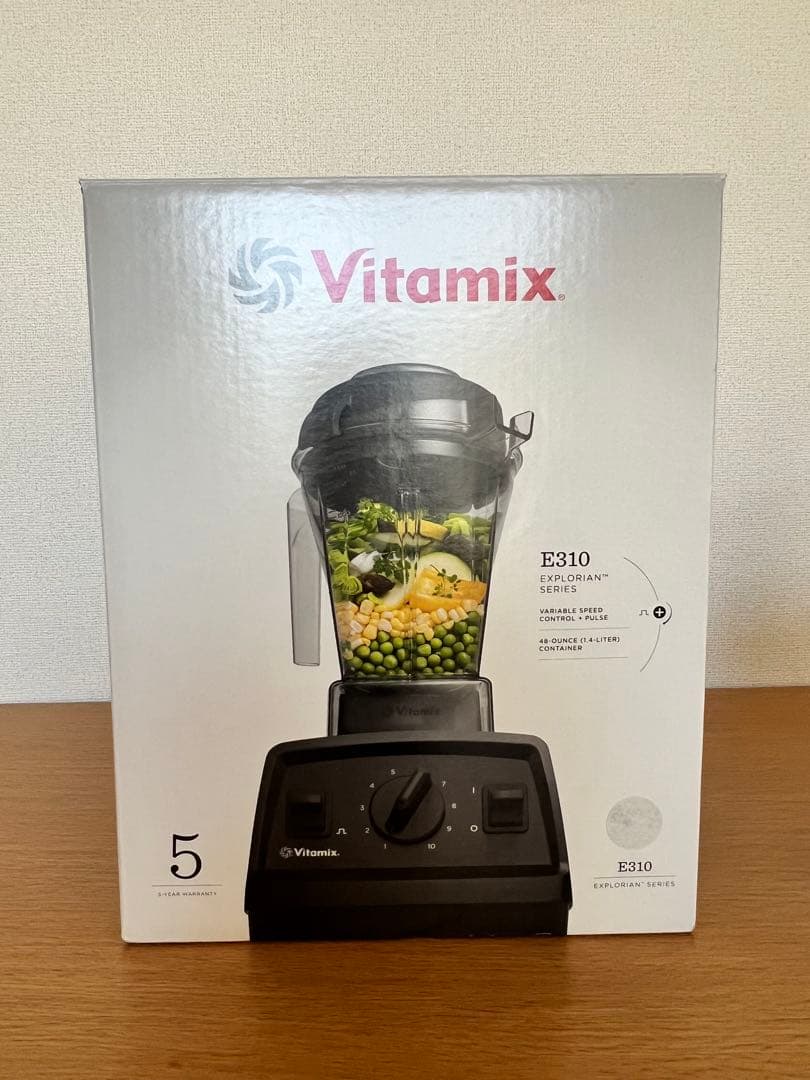 Vitamix ホワイトミキサー 10段階調整　ドライコンテナ付　2020年製