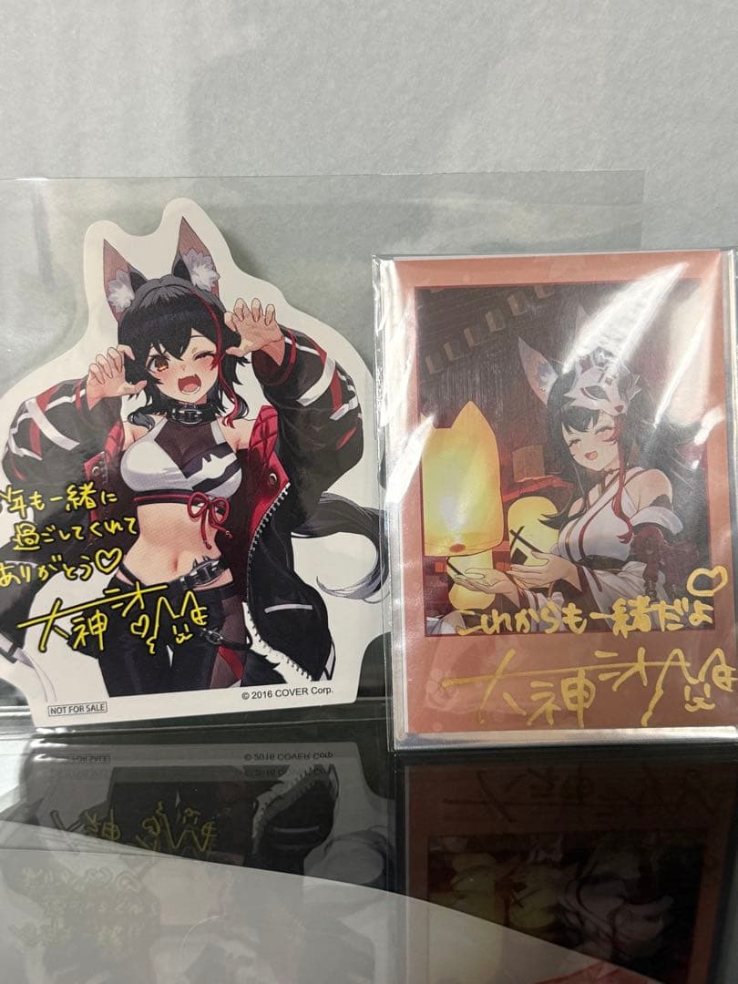 大神ミオ まとめ売り 引退品