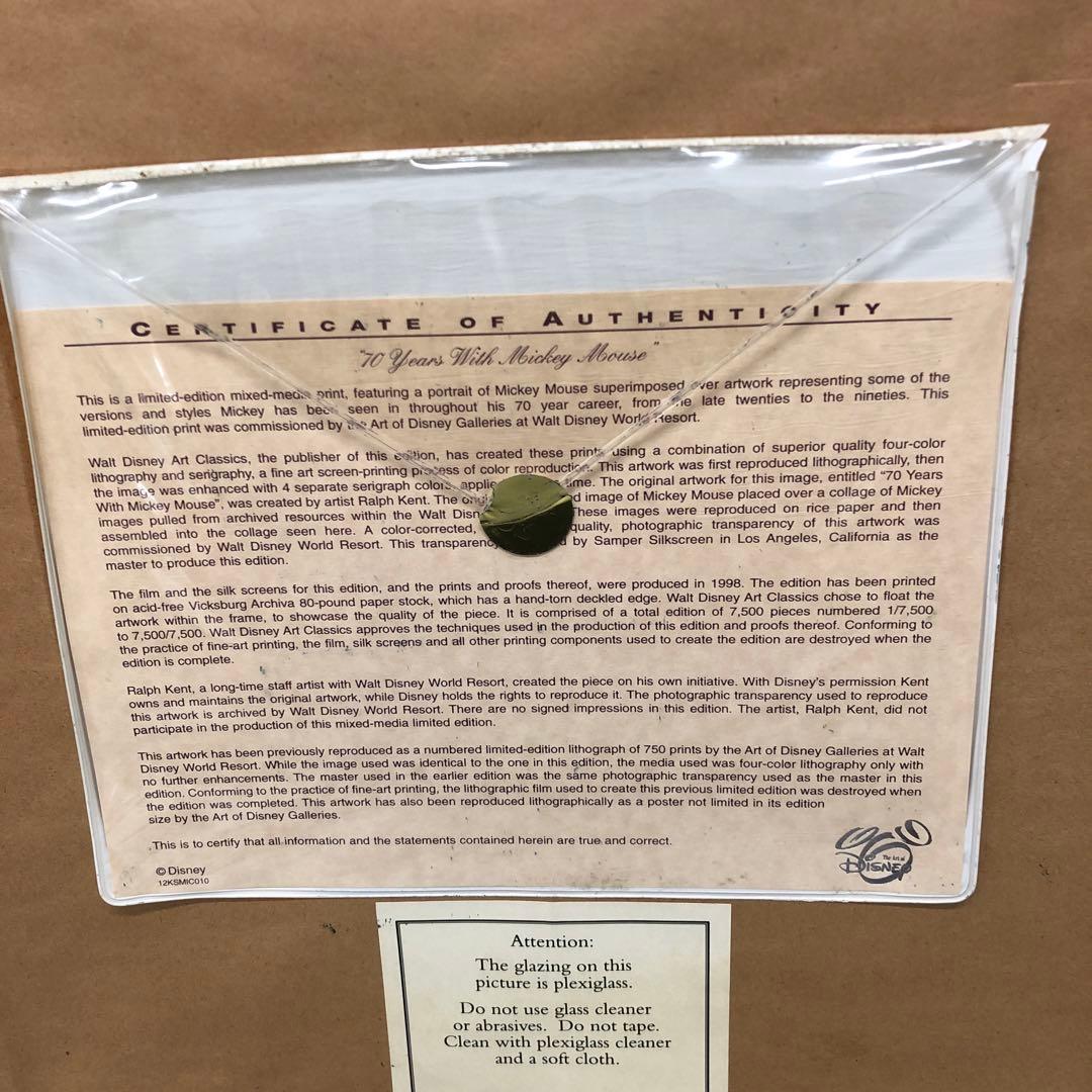 M4026 ミッキーマウス 生誕70周年記念アートフレーム　シリアルナンバー入り