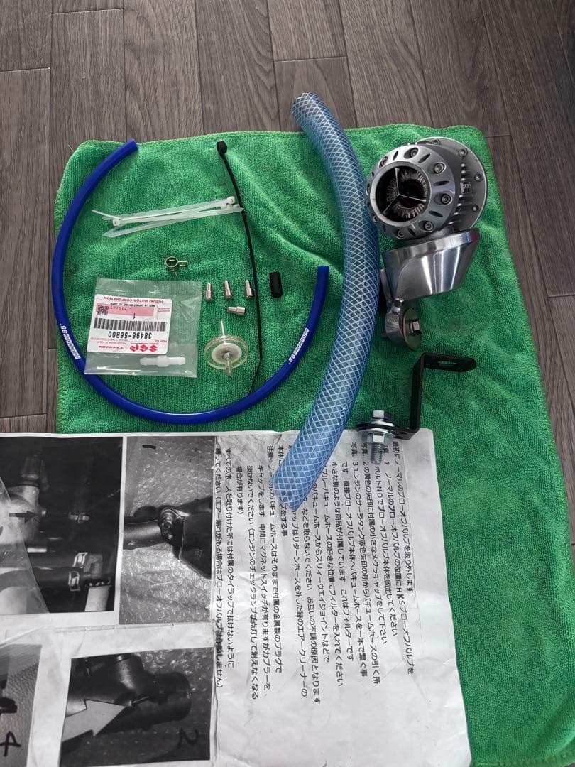 HKS スーパーSQV Ⅳ 取り付けセット一式 ジムニー