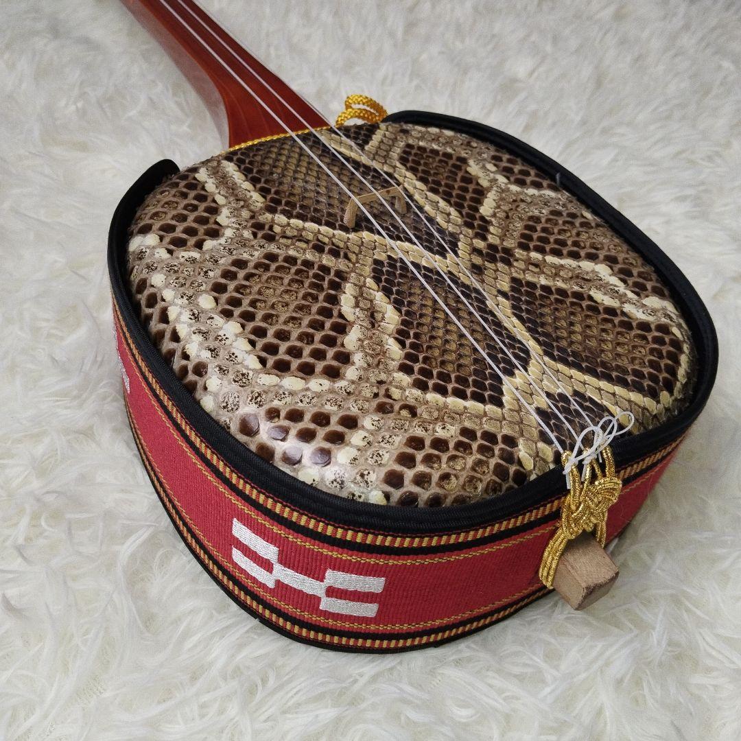 【極美品】沖縄三線 本蛇革 強化張り 花梨 蛇皮 ハードケース 爪