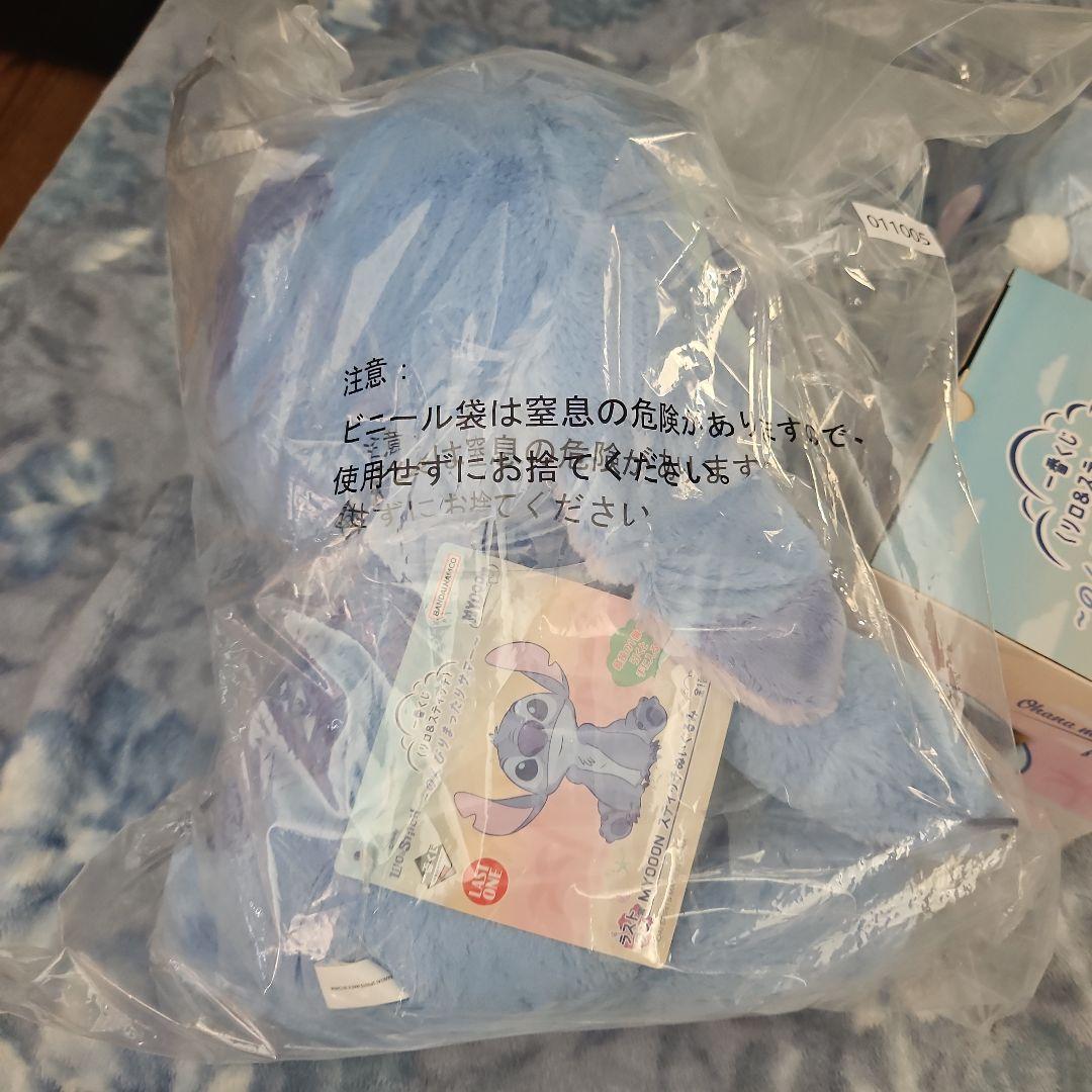 リロ&スティッチビッグぬいぐるみ　カードスタンドフィギュア