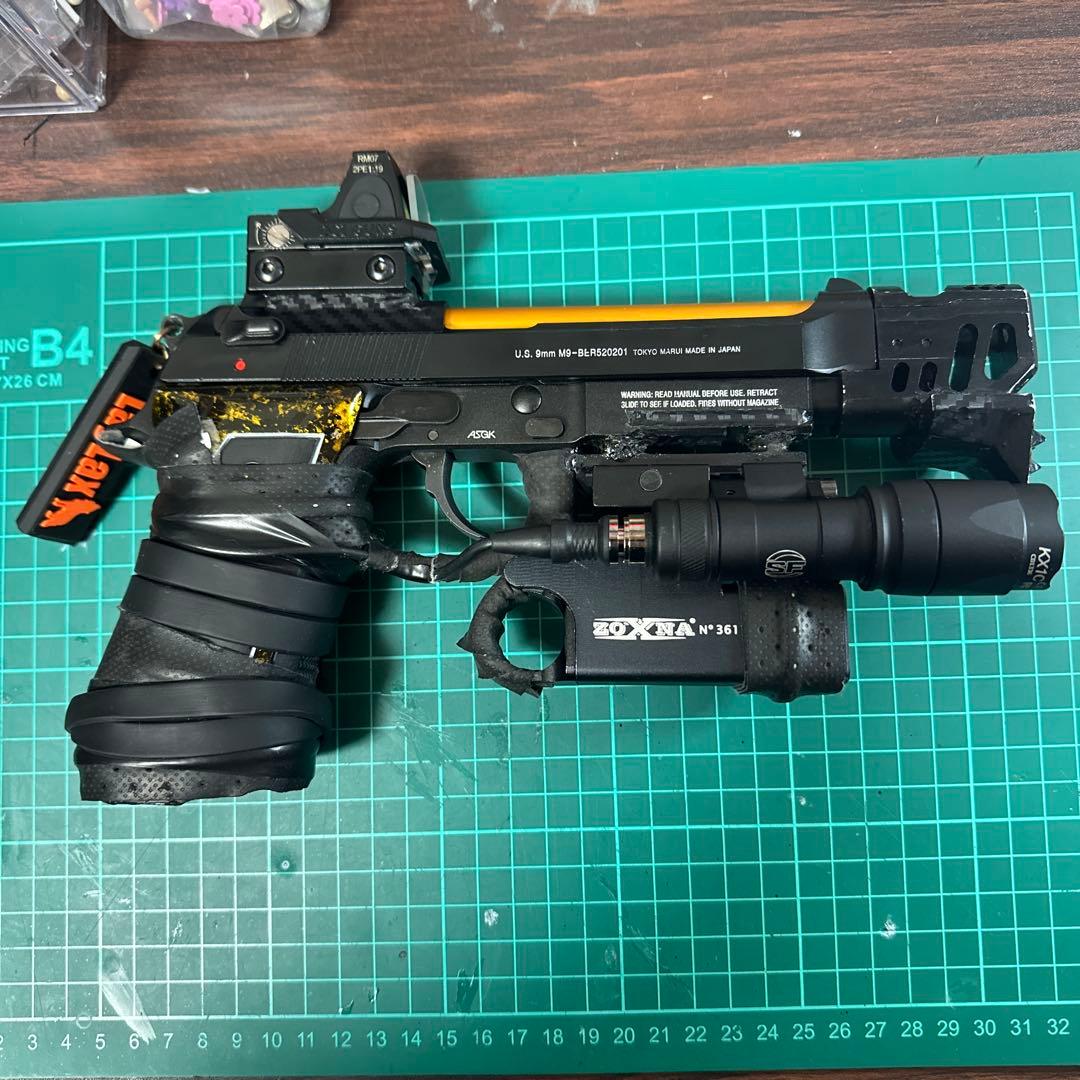 東京マルイ　m9a1