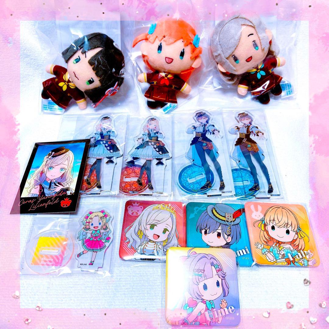 ラブライブ 蓮ノ空 セガラッキーくじ オンライン まとめ売り SEGA