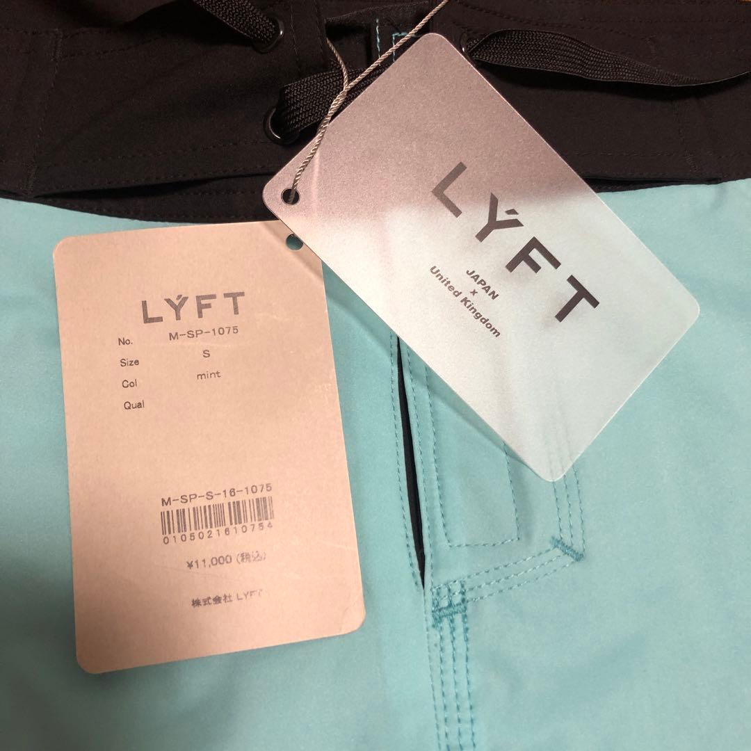LYFT 水着 Sサイズ ミントカラー M-SP-1076