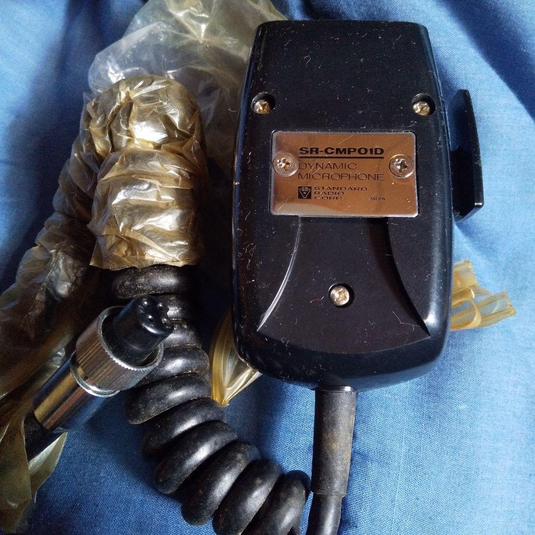 STANDARD SR-05X CB無線 受信機 ジャンク品