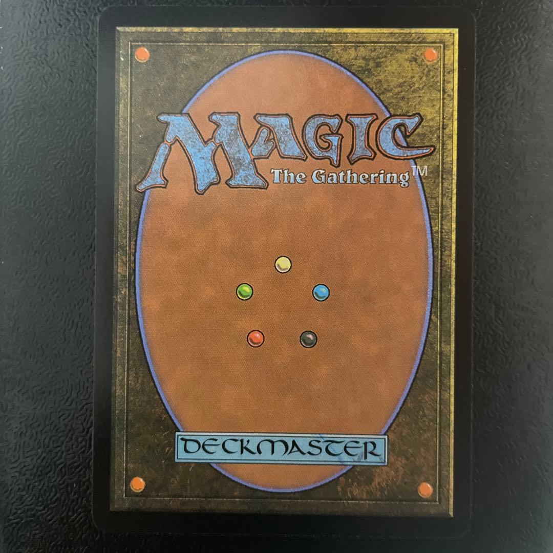 アナグマモグラの子 英語 絵違い 1枚