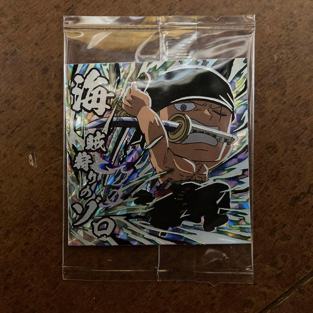 ワンピースウエハースシール　セット