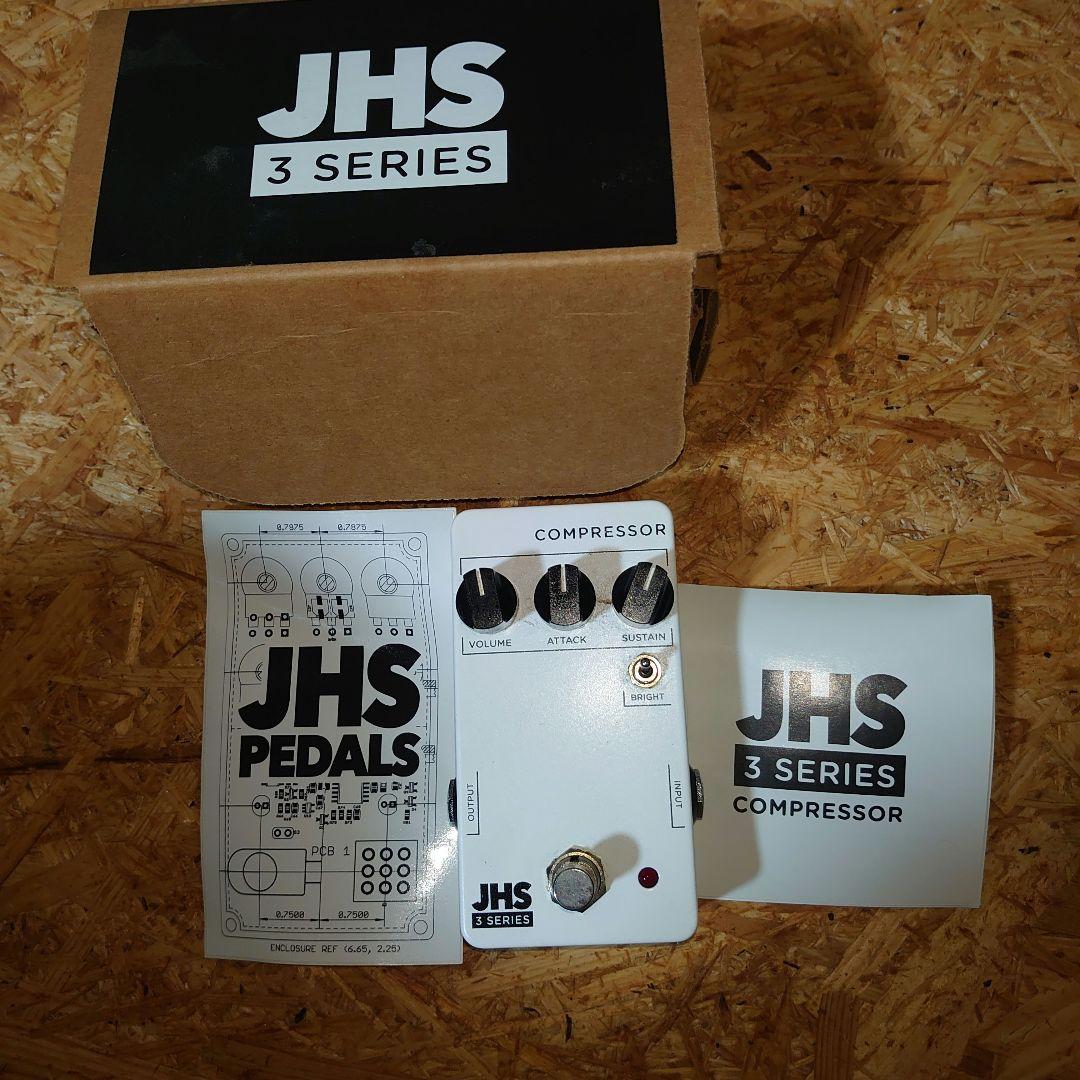 送料込み！JHS 3 Series コンプレッサー取扱い説明書と箱あり！