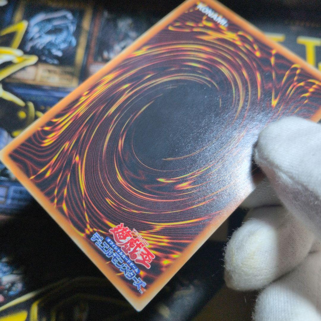 【傷あり特価！】遊戯王 ブラックマジシャン　20th WCS2018