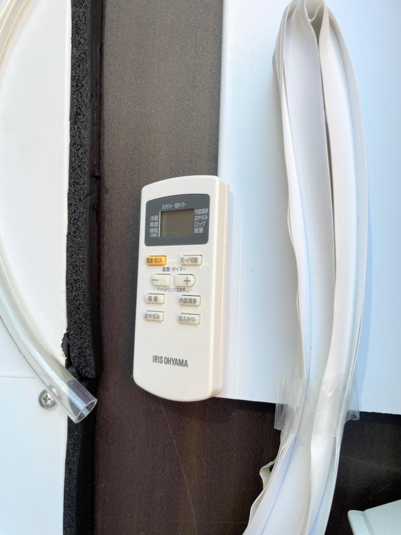 【美品・2021年製】アイリスオーヤマ ポータブルクーラー IPA-2221G