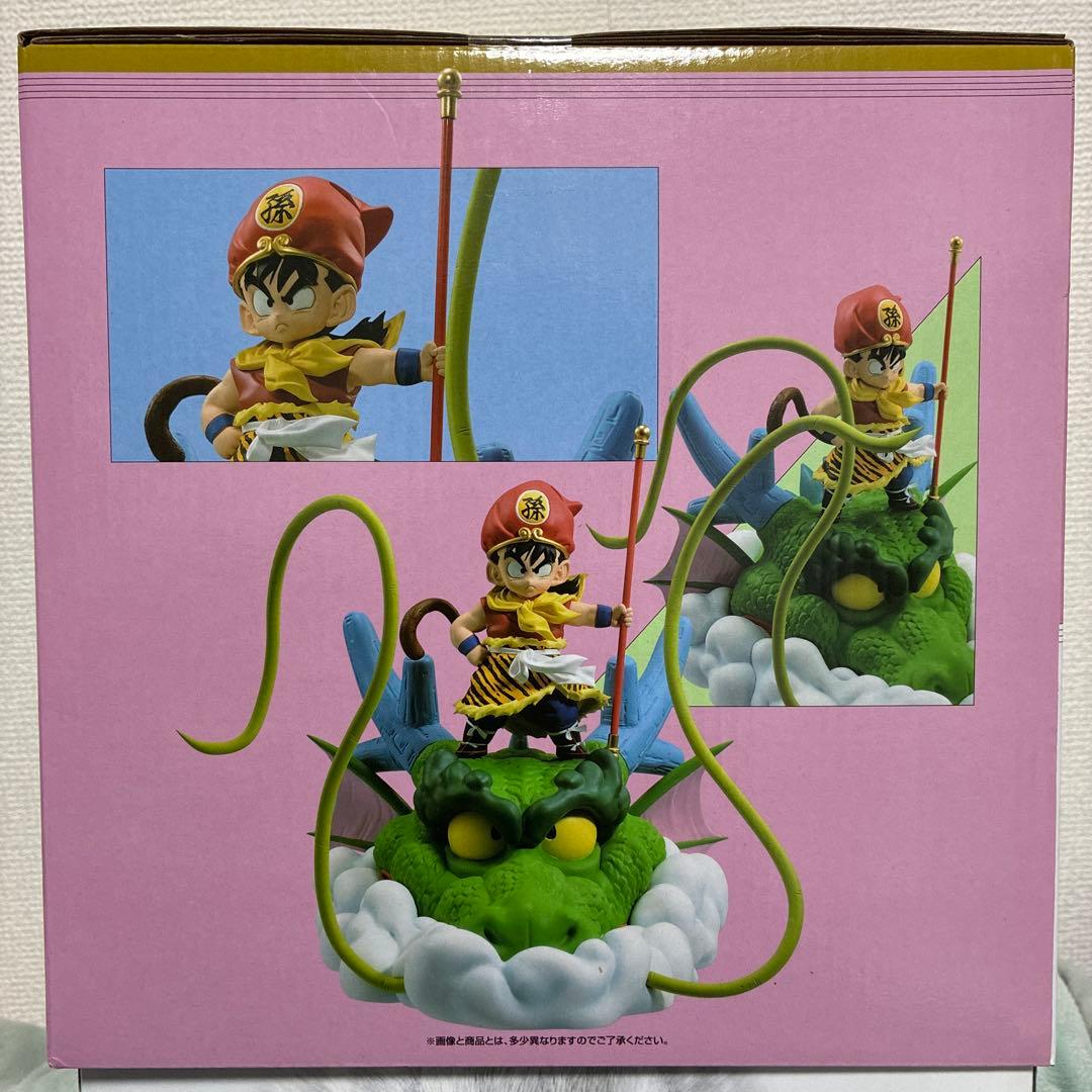 ドラゴンボール 一番くじ SNAP COLLECTION ラストワン賞 孫悟飯