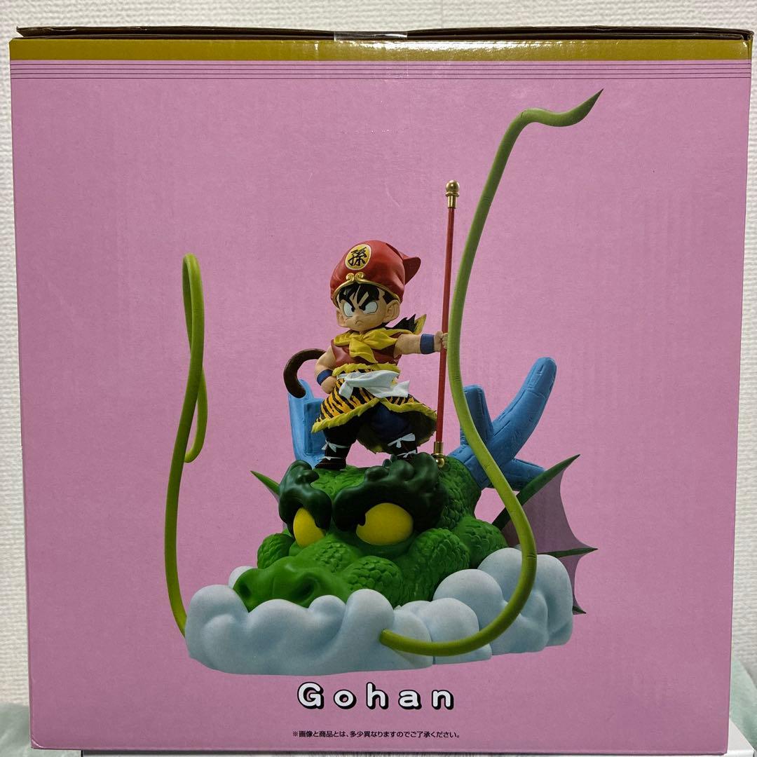 ドラゴンボール 一番くじ SNAP COLLECTION ラストワン賞 孫悟飯